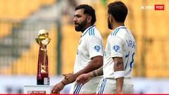 India Test Captain : रोहित शर्मा पायउतार झाला तर.... कोण असणार कसोटी संघाचा नवा कर्णधार?