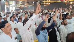 'कसम खुदा की खाते हैं...' यूपी उपचुनाव में BJP का नया दांव! मुस्लिमों मतदाताओं को दिलाई कसम