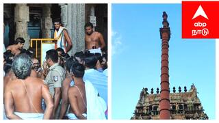 Cuddalore chidambaram natarajar temple perumal temple flag tree issue  மீண்டும் மீண்டும் சர்ச்சை - சிதம்பரம் நடராஜர் கோயிலில் பரபரப்பு...!
