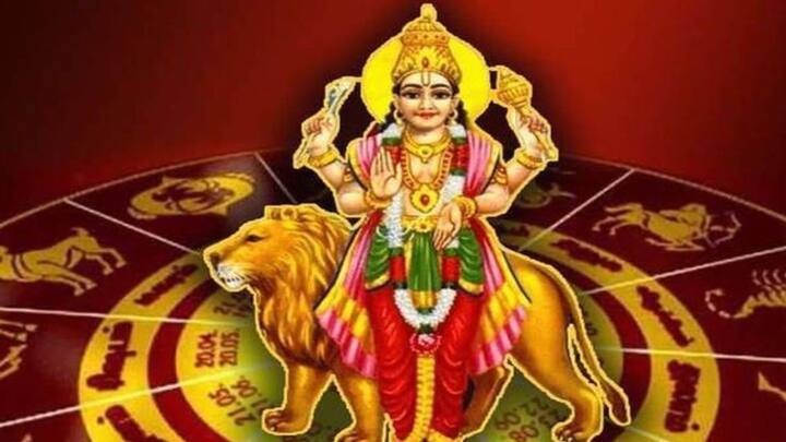 জ্যোতিষশাস্ত্রের গণনা অনুসারে, সূর্য ১৬ নভেম্বর সকাল ৭:১৬ মিনিটে বৃশ্চিক রাশিতে প্রবেশ করবে। এই রাশিতে আসার পর সূর্য ও বুধ মিলে বুধাদিত্য রাজযোগ সৃষ্টি করবে। এই রাজযোগ ৪টি রাশির জাতকদের জন্য খুবই শুভ বলে মনে করা হয়। এই রাশির জাতকরা প্রচুর সাফল্য পাবেন এবং আর্থিক লাভেরও সম্ভাবনা থাকবে।
