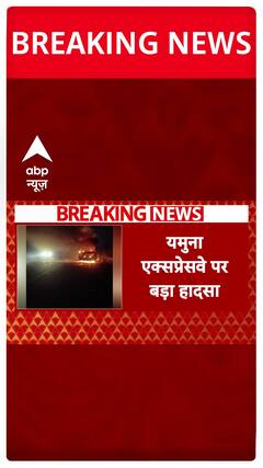 Chhath Pooja: Panic Erupts as Fire Breaks Out on Bus from Delhi to Bihar