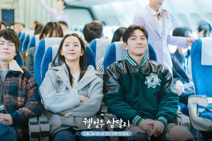 Welcome to Samdal-ri is a romantic story about two childhood friends who reconnect in their hometown, Jeju Island, after facing challenges in their lives. It’s a sweet series that many will enjoy.