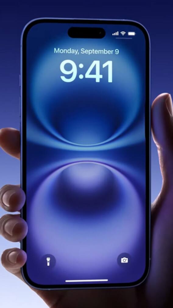 किन-किन Material से तैयार होता है एक Apple iPhone 16!