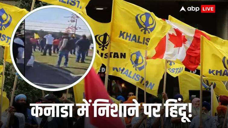 Canadian MP Arya condemns Khalistani attack on Hindu Sabha temple in Brampton he said Red line has been crossed 'रेड लाइन हो गई क्रॉस', मंदिर पर खालिस्तानी हमले के बाद कनाडा के सांसद ने दे दी वॉर्निंग