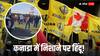 'रेड लाइन हो गई क्रॉस', मंदिर पर खालिस्तानी हमले के बाद कनाडा के सांसद ने दे दी वॉर्निंग