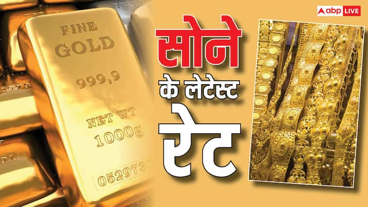 Gold-Silver: दिवाली बीती और सस्ता हुआ सोना-चांदी, रेट जानकर खरीदने का मन करेगा आपका