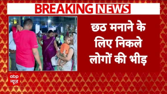 Chhath Pooja: Massive Crowds Flood Delhi to Mumbai Stations as Travelers Head Home for Festival