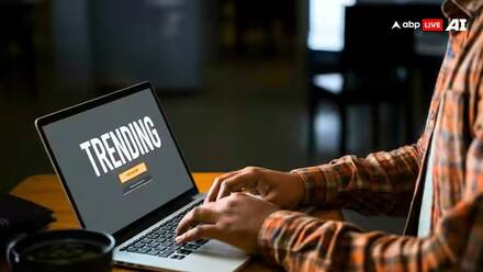 Tech Knowledge: કઇ રીતે કોઇ ટૉપિક X પર રાતો-રાત થઇ જાય છે ટ્રેન્ડ, જાણો પ્રૉસેસ Tech Knowledge: કઇ રીતે કોઇ ટૉપિક X પર રાતો-રાત થઇ જાય છે ટ્રેન્ડ, જાણો પ્રૉસેસ