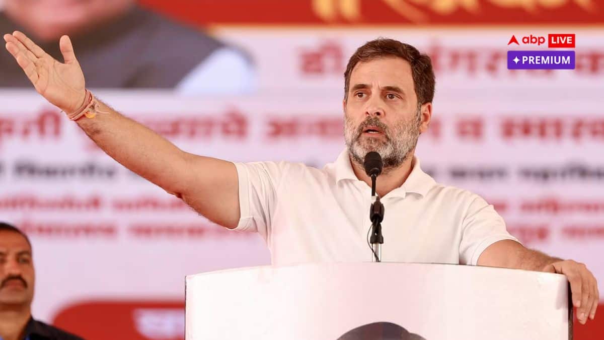 जानिए क्या है मोदी सरकार की 'दिशा', रायबरेली में पहली बार हिस्सा लेंगे राहुल गांधी