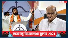 18 में से 10 CM मराठा, महाराष्ट्र में कितनी सीटों पर इस समुदाय का प्रभाव? जानें