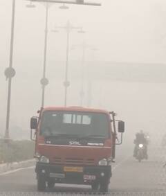 अयोध्या में छायी धुंध की परत | ABP News Shorts