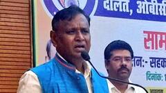 'बंटेंगे भी और कटेंगे भी', BJP के नारे पर कांग्रेस नेता उदित राज का बड़ा बयान