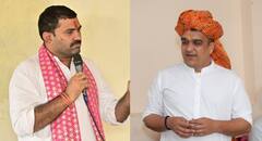 વાવ પેટા ચૂંટણીમાં પાઘડી પોલિટિક્સ બાદ હવે આયાતી પોલિટિક્સની એન્ટ્રી, સંઘવી અને ગુલાબસિંહ વચ્ચે શાબ્દિક જંગ