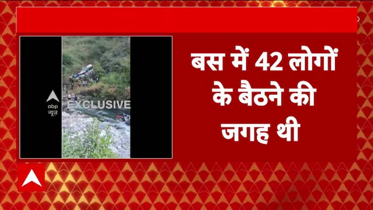 Tragic Bus Accident in Almora Leaves 20 Dead, 20 Wounded