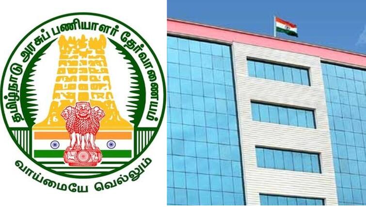 TNPSC Group 4 Exam pass Certificate Verification know in details TNPSC Group 4: குரூப் 4 தேர்வு தேர்ச்சி பெற்றவர்களா?- சான்றிதழ் சரிபார்ப்பில் இதுவெல்லாம் முக்கியம்- டிஎன்பிஎஸ்சி அலர்ட்!