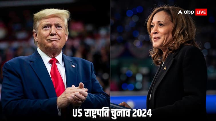 US प्रेसिडेंट इलेक्शन की जानें पूरी प्रक्रिया, कैसे चुना जाता है देश का राष्ट्रपति?