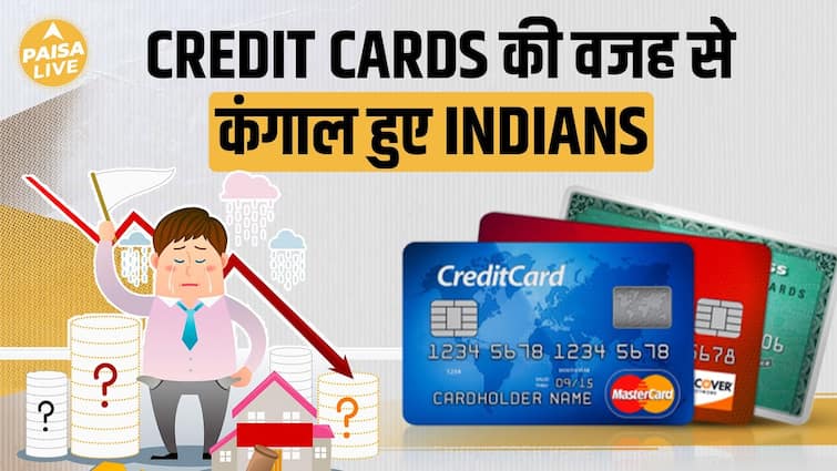 How credit cards and the 'luxury' lifestyle are making India's youth impoverished | ABP Paisa Live