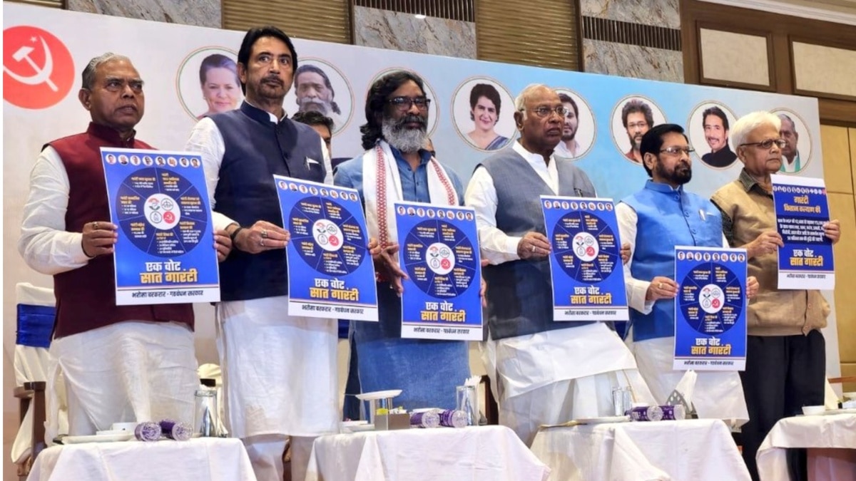 Jharkhand Polls: INDIA Bloc Unveils '7 Guarantees' Manifesto, Promises 10 Lakh Jobs, Rs 15 Lakh Health Cover