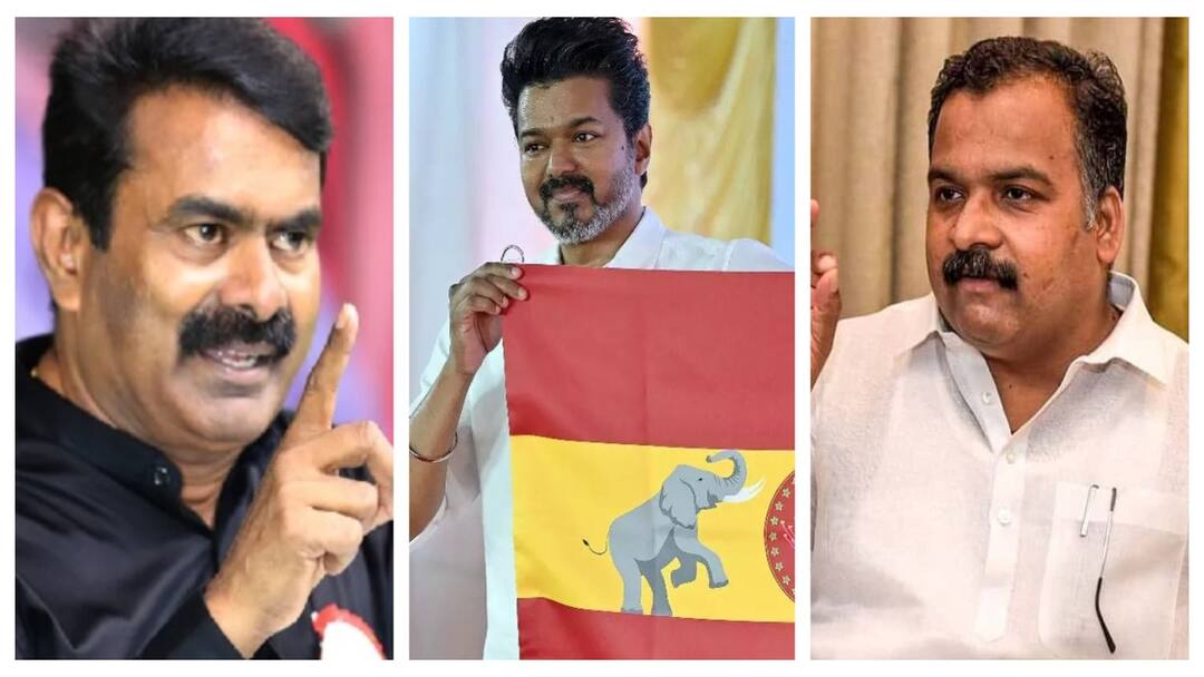 congress MP Manickam Tagore says seeman fear vijay tvk party arrive know full details here