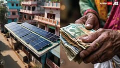 कब और कैसे मिलती है पीएम सूर्य घर योजना की सब्सिडी? जरूर जान लें ये नियम