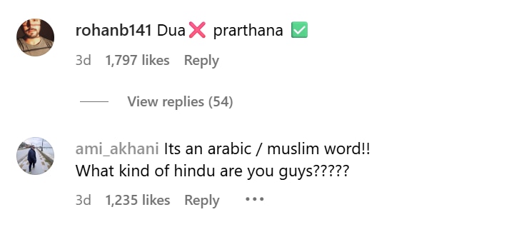 हिंदू हो भूल गए क्या?' बेटी का नाम दुआ रखने पर ट्रोल हुए दीपिका पादुकोण और रणवीर सिंह, नेटिजन्स ने धर्म पर उठाए सवाल