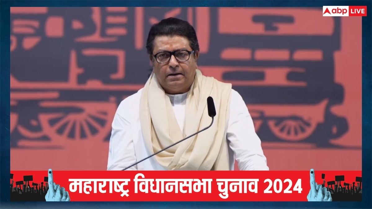 ‘अगर मस्जिदों से लाउडस्पीकर नहीं हटाए गए तो…’, पुणे की रैली में बोले राज ठाकरे