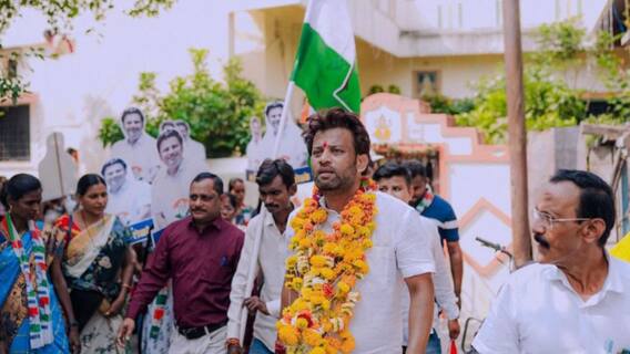 Maharashtra Assembly Elections 2024 : 'संघाच्या गडात बंटीचा डंका वाजणारच', नागपूर मध्य विधानसभा मतदारसंघात काँग्रेसच्या उमेदवाराचा मोठा दावा; म्हणाले... Maharashtra Assembly Elections 2024 : 'संघाच्या गडात बंटीचा डंका वाजणारच', नागपूर मध्य विधानसभा मतदारसंघात काँग्रेसच्या उमेदवाराचा मोठा दावा; म्हणाले...