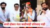 सदा सरवणकर शिवतीर्थच्या गेटवर पोहोचूनही माहीमची चर्चा का फिस्कटली? राज ठाकरेंसमोर कोणतं प्रपोझल