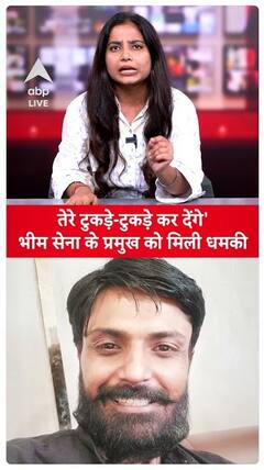 'Will cut you into pieces', Bhim Army chief receives death threat