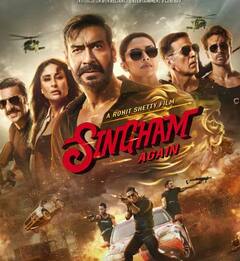 'સિંઘમ અગેન'એ બોક્સ ઓફિસ પર મચાવી ધમાલ, રીલિઝના ચાર દિવસમાં તોડ્યા અનેક રેકોર્ડ