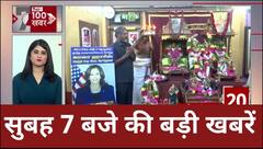 American President Election : चुनाव में Kamala Harris की जीत के लिए भारत में की गई प्रार्थना