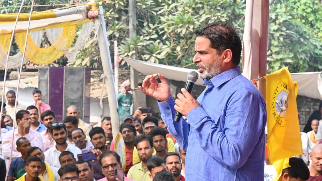 Prashant Kishor attacked RJD Tejashwi Yadav and Nitish Kumar Muslims in Belagnj Bihar bypoll 2024 Bihar bypoll 2024: मुसलमानों को लेकर प्रशांत किशोर का बड़ा दावा, क्या सच में PK की चाल में फंस गई है RJD?