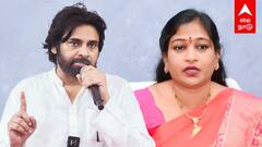 ABP News