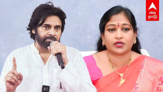 Pawan Kalyan Controversy Speech | ’’நிர்வாகம் சரியில்லை!’’பவன் கல்யாண் பகீர்! அதிரும் ஆந்திரா