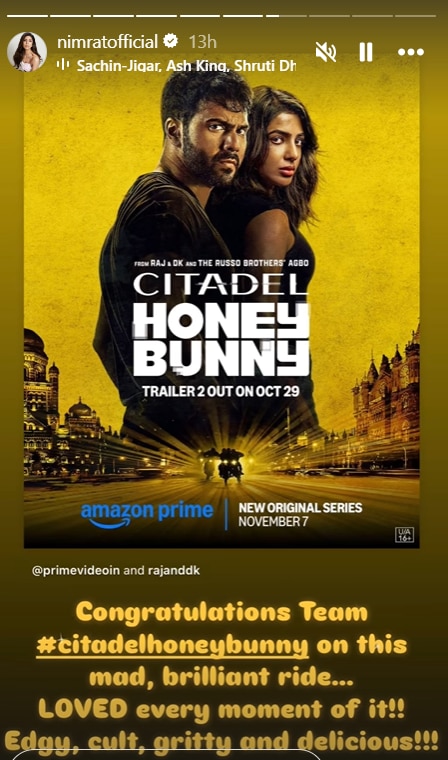 Citadel Honey Bunny First Review Out: वरुण धवन- सामंथा की  सीरीज का पहला रिव्यू आउट, जानें- कैसी है ‘सिटाडेल: हनी बनी’