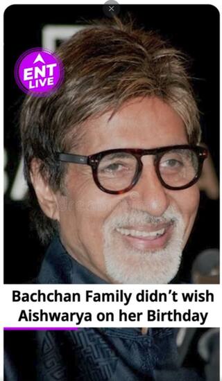 Aiswarya Rai Bacchan के जन्मदिन पर नहीं किया Amitabh और Abhishek Bacchan ने विश