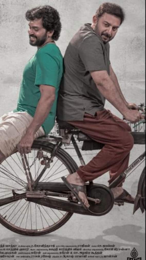 Meiyazhagan To Aavesham: Best South Indian Movies Of 2024 So Far