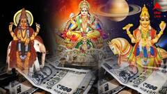 Trigrahi Yog: ত্রিগ্রহী যোগে উথালপাথাল রাশি, মঙ্গলেই হঠাৎ খুলে যেতে পারে ভাগ্য