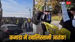 कनाडा में जब हिंदू मंदिर पर हुआ हमला तो गुस्से में आए केजरीवाल और किरेन रिजिजू, जानें किसको सुना दिया