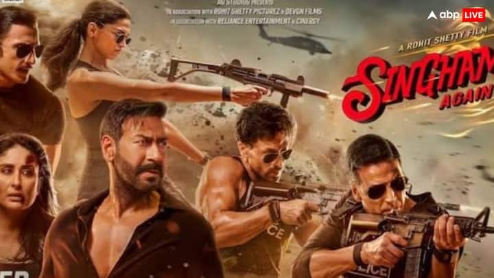 Singham Again Box Office Collection: अजय देवगन की दिवाली रिलीज फिल्म सिंघम अगेन बॉक्स ऑफिस पर जबरदस्त परफॉर्म कर रही है.इस फिल्म ने रिलीज के चार दिनों में कई रिकॉर्ड अपने नाम कर लिए हैं.