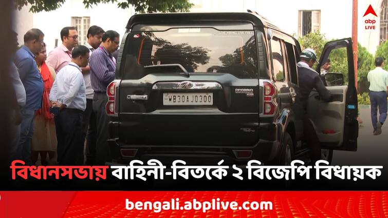 WB Assembly BJP MLA Sakar Ghosh and Ashok Dinda faces obstacle from Police due to carry with Central Force WB Assembly: বিধানসভার গেটে হঠাৎই উত্তেজনা, ২ BJP বিধায়ক  শঙ্কর ঘোষ ও অশোক দিন্দাকে আটকাল পুলিশ !