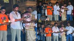 ‘भूल भुलैया 3’ की सक्सेस के बीच वाराणसी पहुंचे कार्तिक आर्यन, माथे पर तिलक लगाकर की गंगा आरती, देखें तस्वीरें