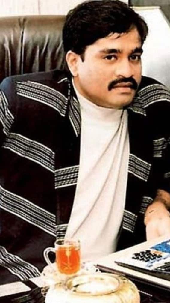 दाऊद इब्राहिम की कुल कितनी बेटियां, क्‍या-क्‍या करती हैं?