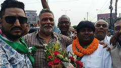 'चंपई सोरेन पीठ में छुरा घोंपने वाले...', झामुमो प्रत्याशी के लिए प्रचार में उतरे पप्पू यादव ने साधा निशाना