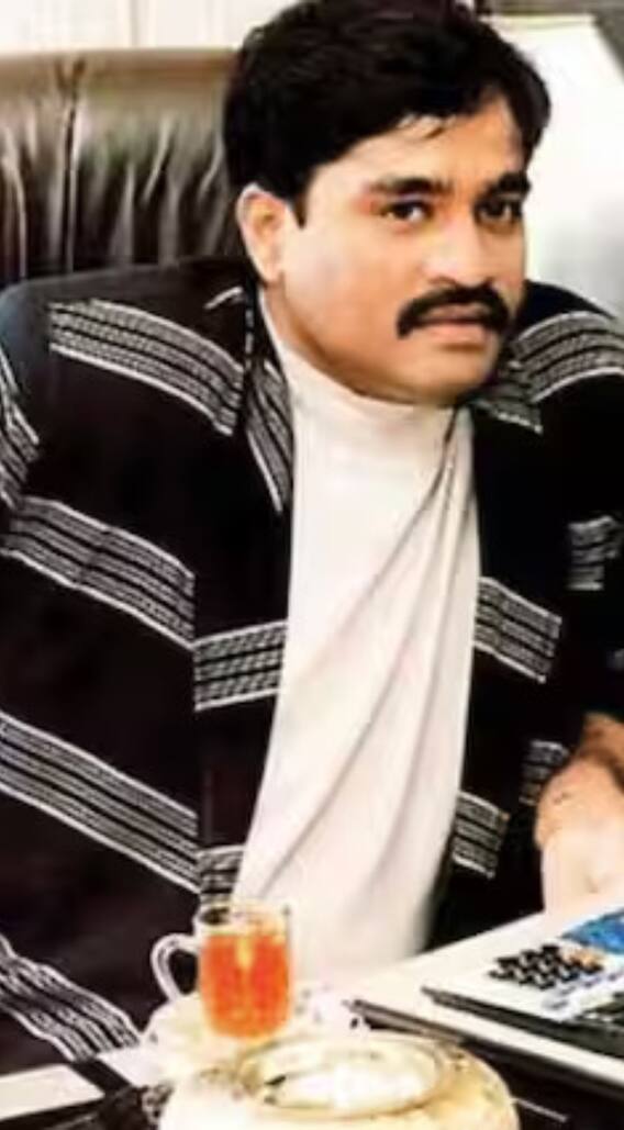 दाऊद का दामाद क्या करता है सुनकर होश उड़ जाएंगे