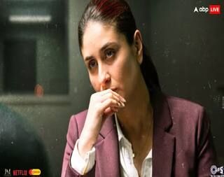 ધ બકિંધમ મર્ડર્સ હવે OTT પર મચાવશે ધૂમ, આ પ્લેટફોર્મ પર 8 નવેમ્બરે થશે રીલિઝ