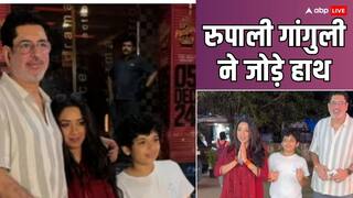 सौतेली बेटी के आरोपों के बीच पहली बार दिखीं Rupali Ganguly, पति अश्विन का हाथ पकड़े, हाथ जोड़े, थोड़ा मुस्कुराते नजर आईं 'अनुपमा'