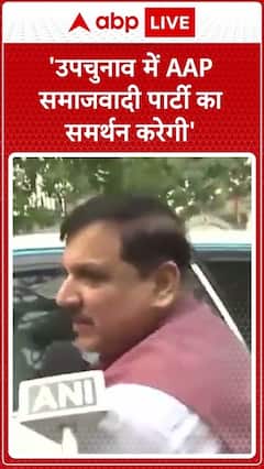 UP News: After meeting Akhilesh, Sanjay Singh says, 'AAP Samajwadi Party in the by-elections'
