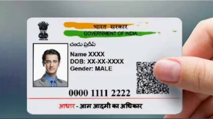 ओटीपी के साथ अपनी डिटेल्स को वेरिफाई कराने के बाद आपको अपना पीवीसी आधार दिखने लगेगा.