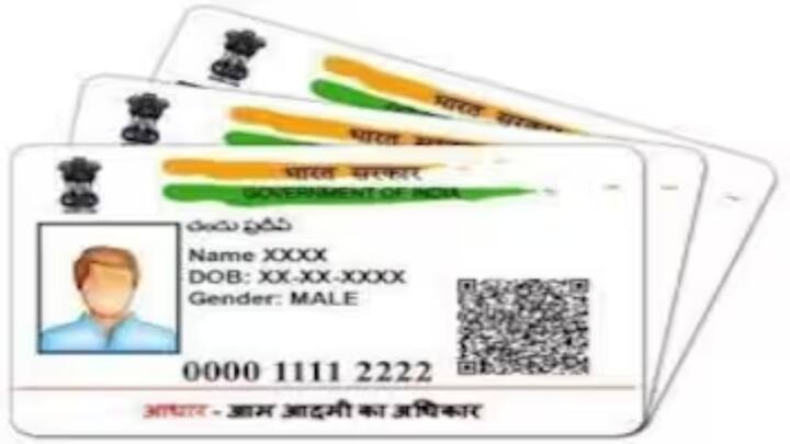 इसके बाद आपको My Aadhaar सेक्शन पर जाकर Order Aadhaar PVC card पर क्लिक करना होगा, इसके बाद अगले पेज पर आपको अपना 12 अंकों का आधार डिजिट डालने को कहा जाएगा.